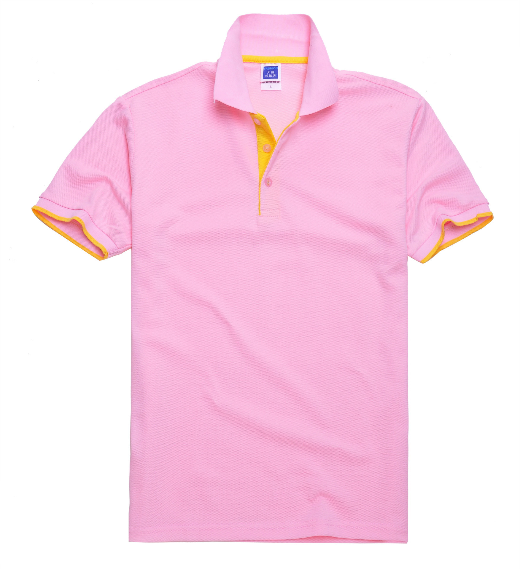 staff uniform shirt