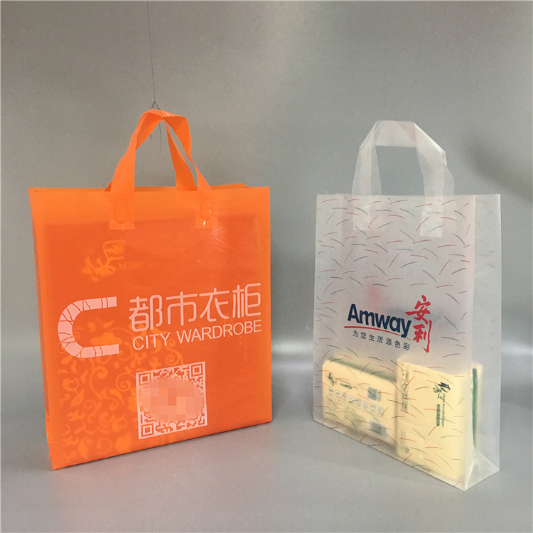 print plastic laundry bag